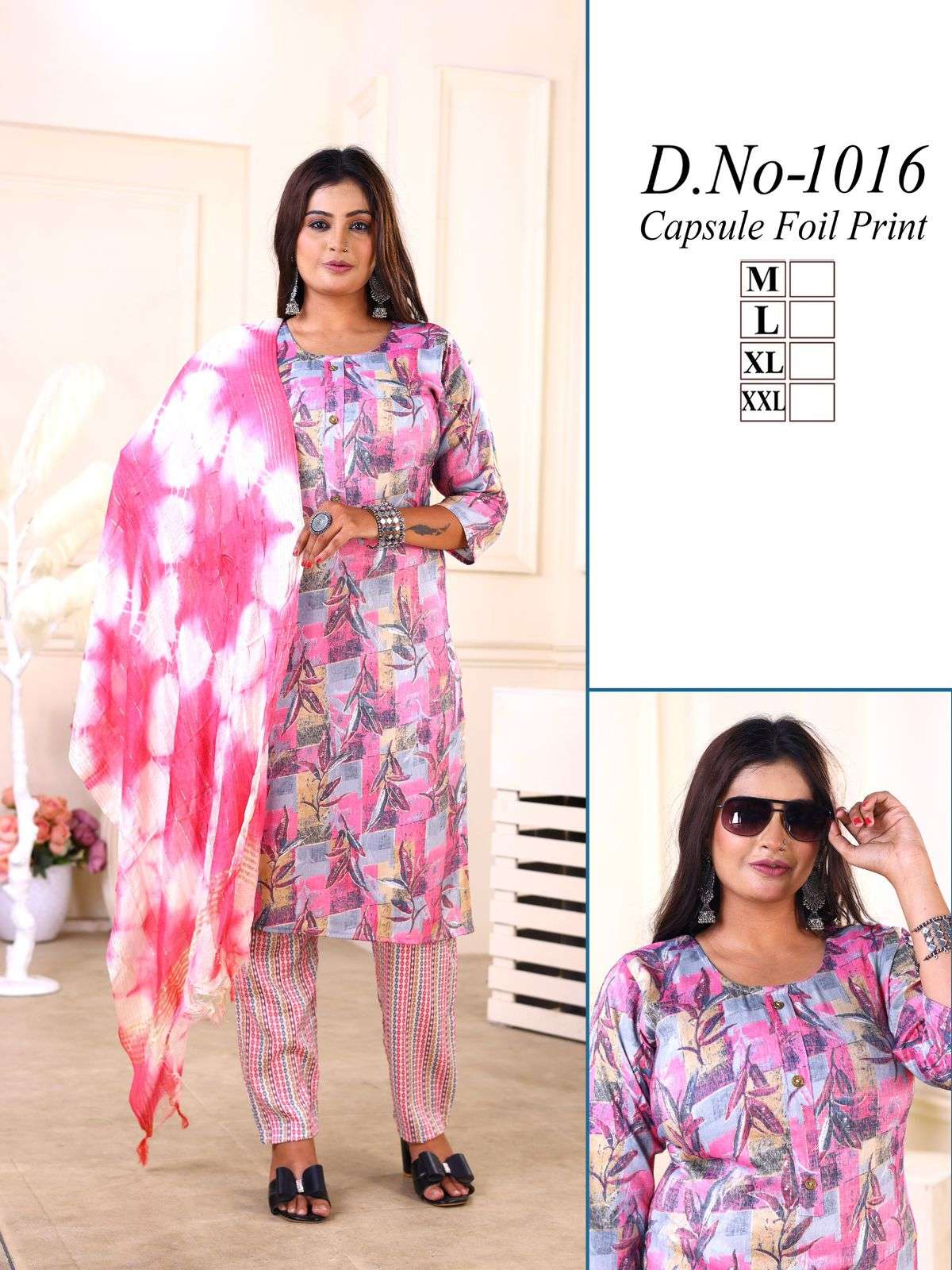 D.NO 1008 TO 1020 THREE PIECE SET BY TEXOFAB