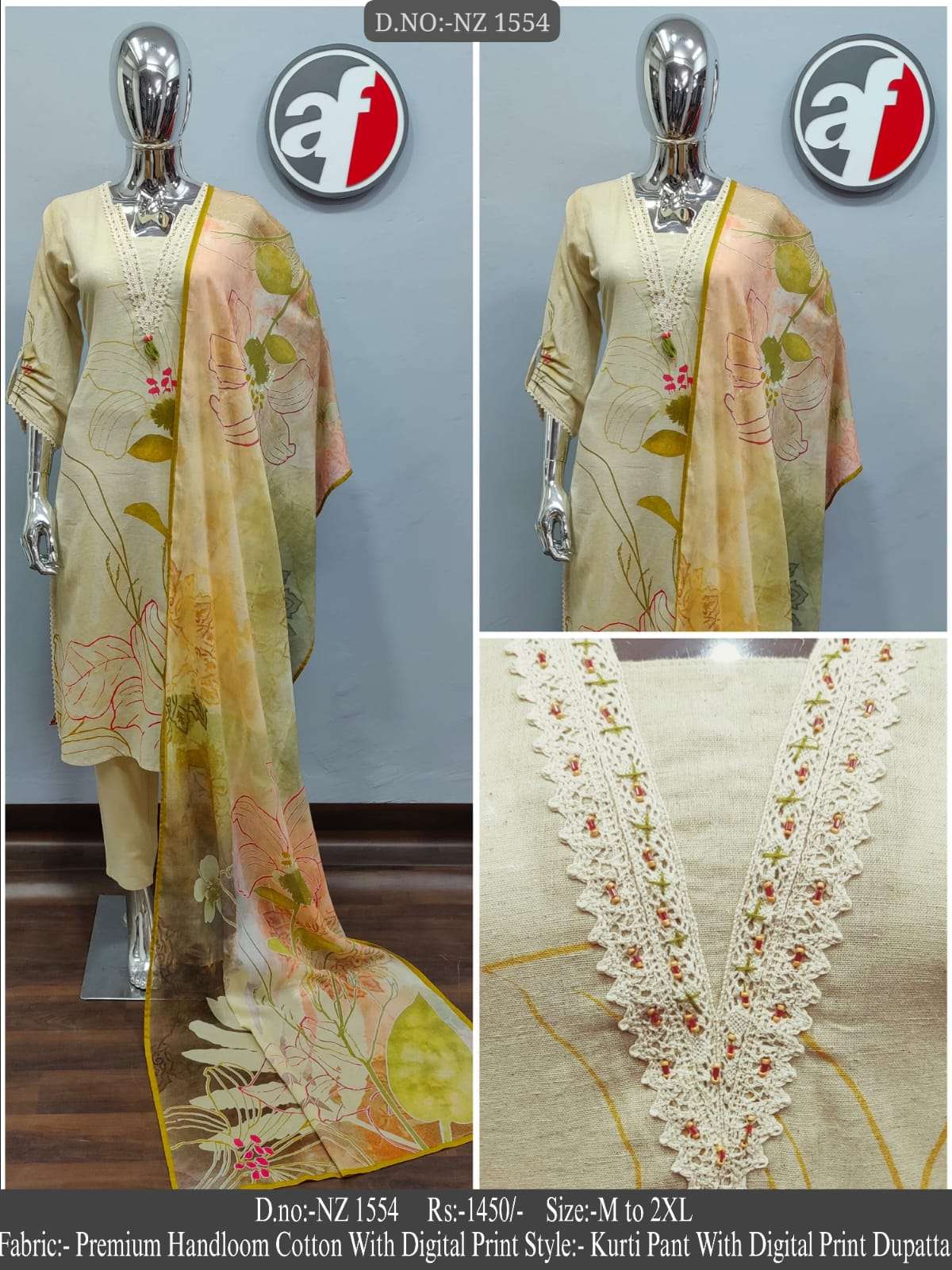 D.NO NZ 1554 BY ANJU FABRICS 