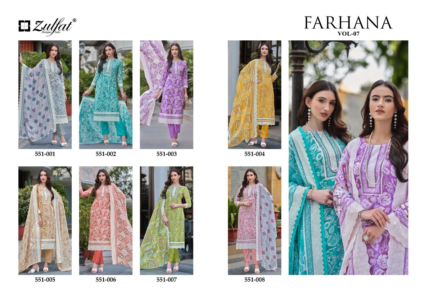 FARHANA VOL-7 PURE COTTON BY ZULFAT