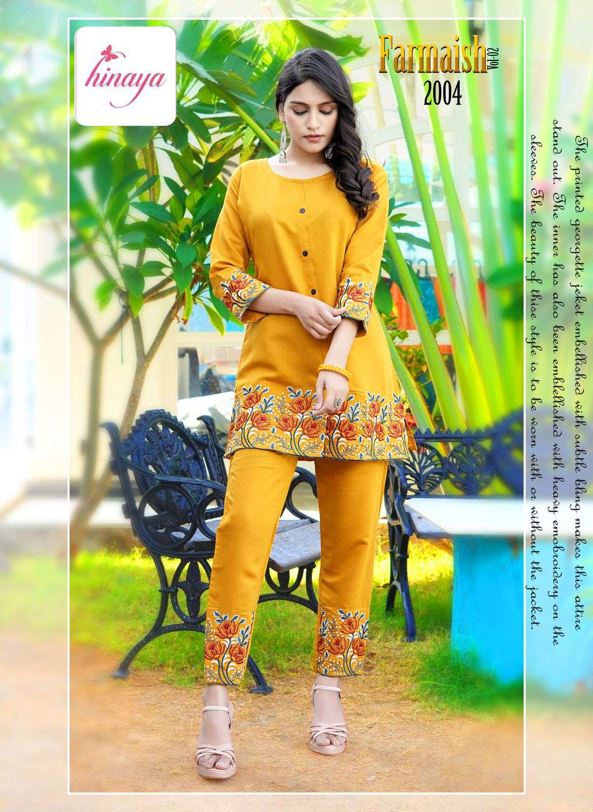 FURMAISH VOL-1 BY HINAYA ROMAN SILK DESIGNER CO-ORD SET 