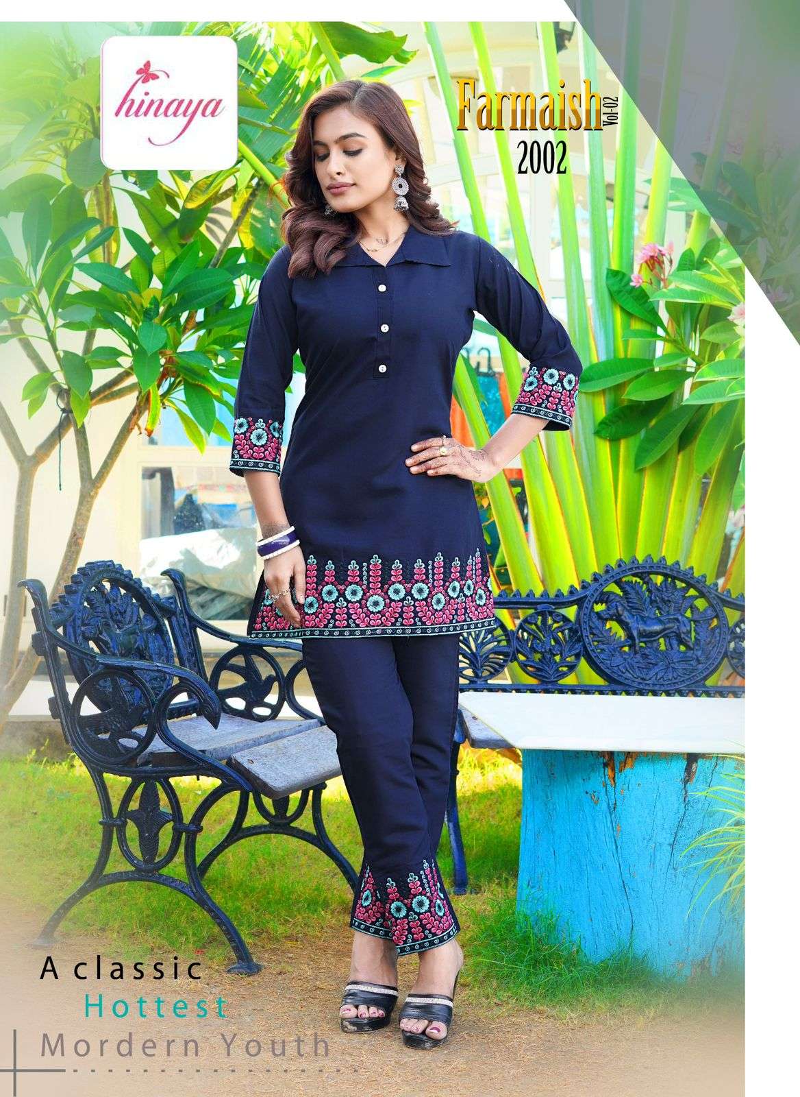 FURMAISH VOL-1 BY HINAYA ROMAN SILK DESIGNER CO-ORD SET 