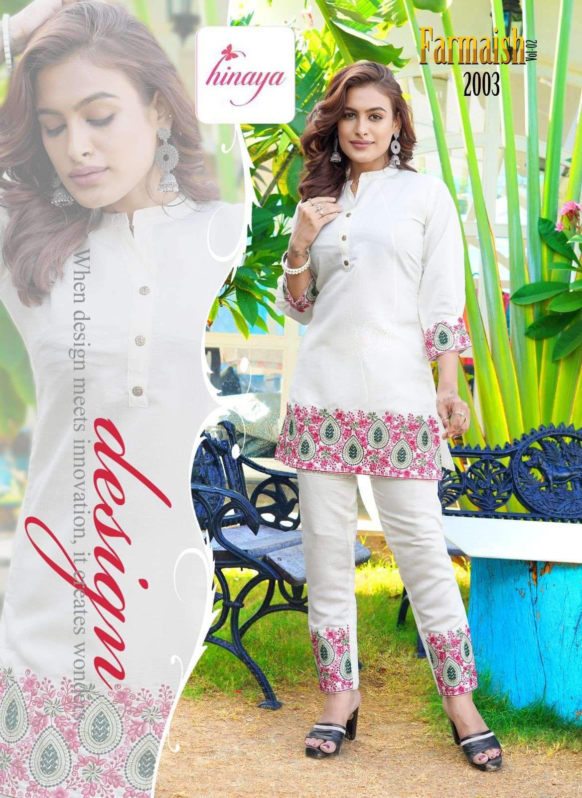FURMAISH VOL-1 BY HINAYA ROMAN SILK DESIGNER CO-ORD SET 