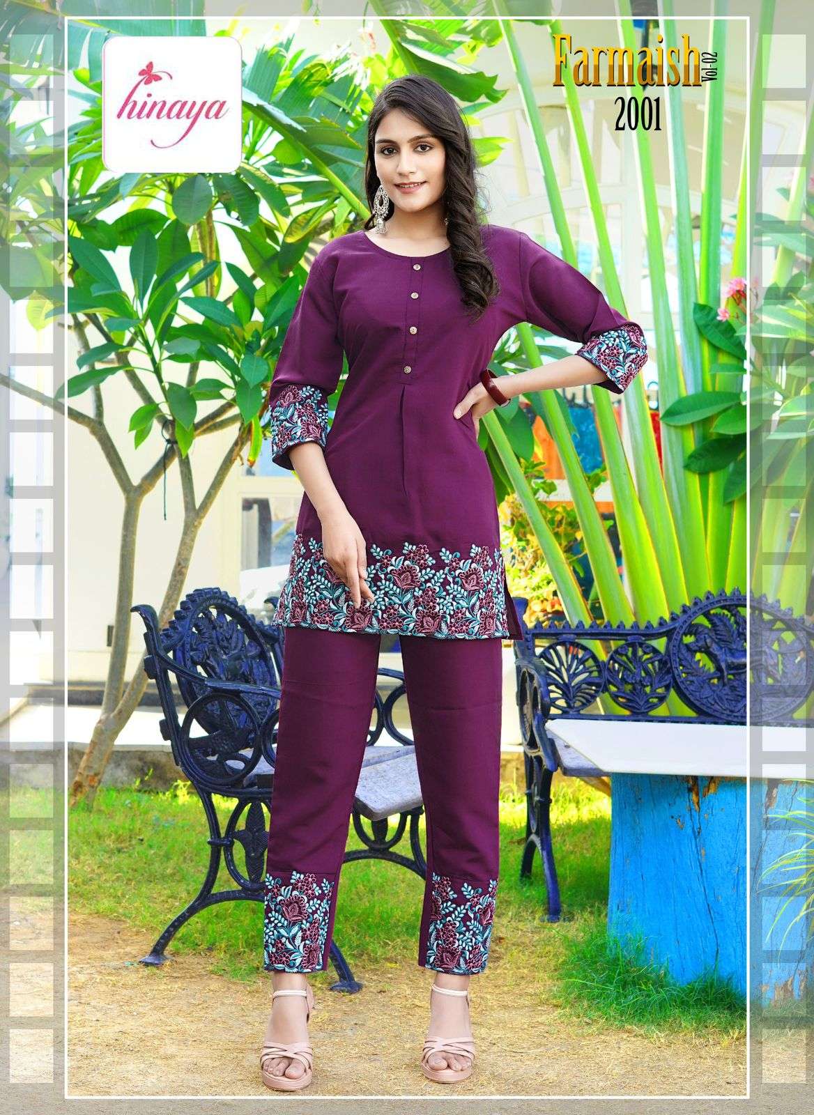 FURMAISH VOL-1 BY HINAYA ROMAN SILK DESIGNER CO-ORD SET 