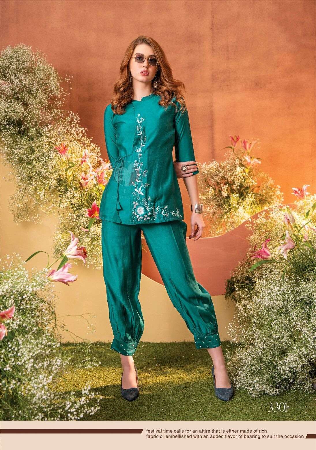 FUSION VOL-4 DESIGN NO.3301