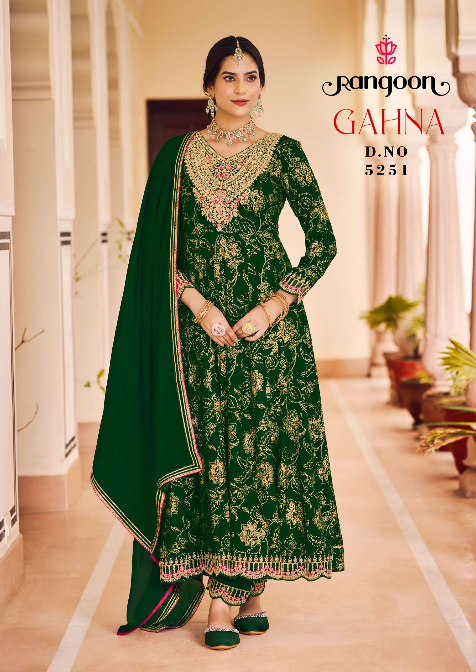 GAHNA BY RANGOON 