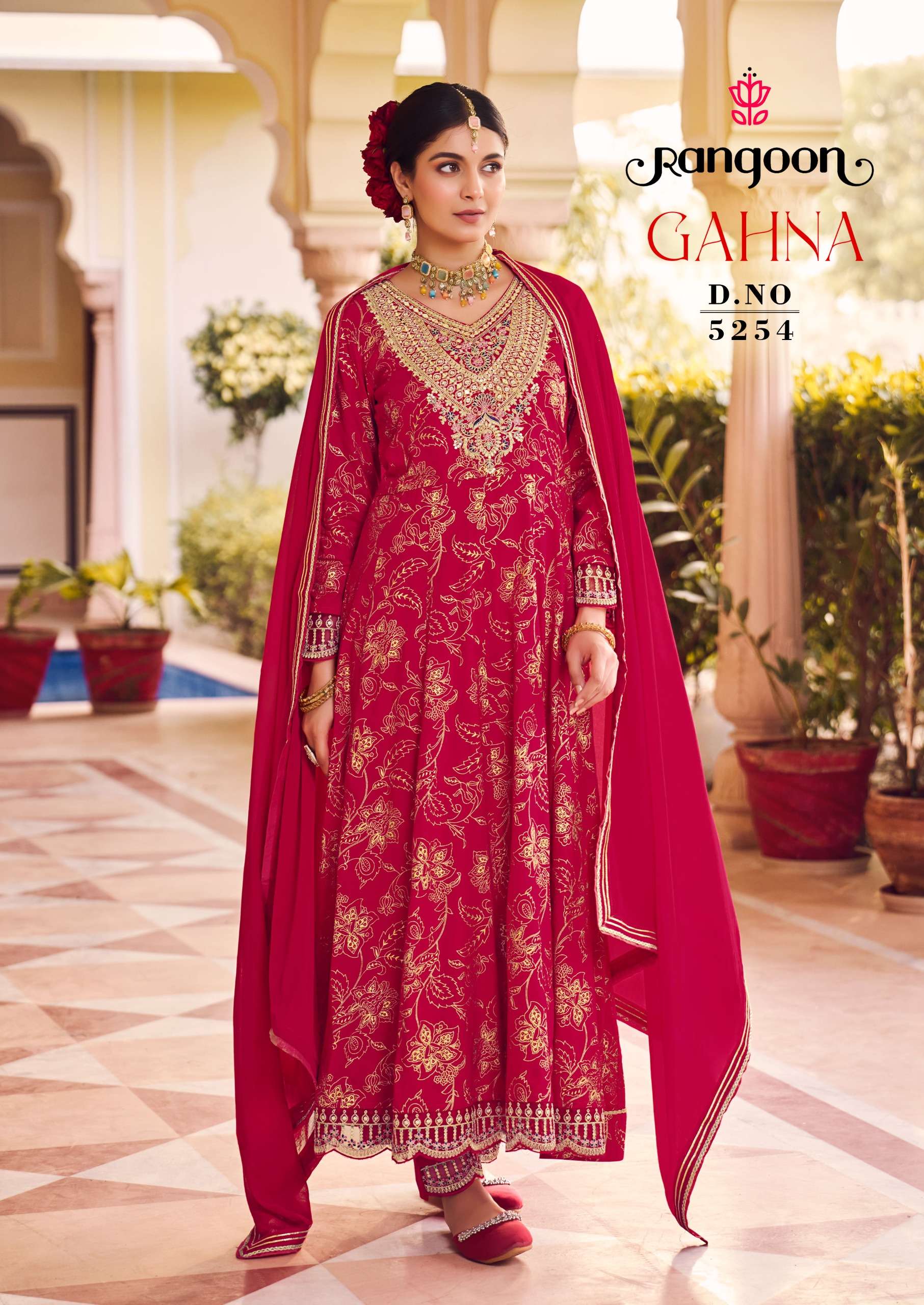 GAHNA BY RANGOON 