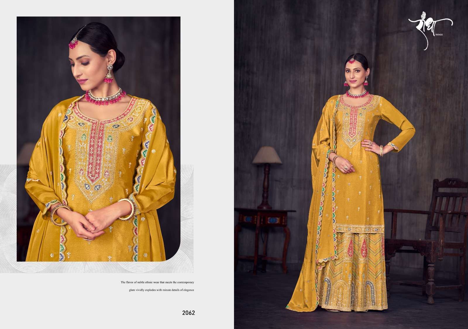 GHOOMAR PURE CHINON EMBROIDERY LACE BY RADHA TRENDZ 