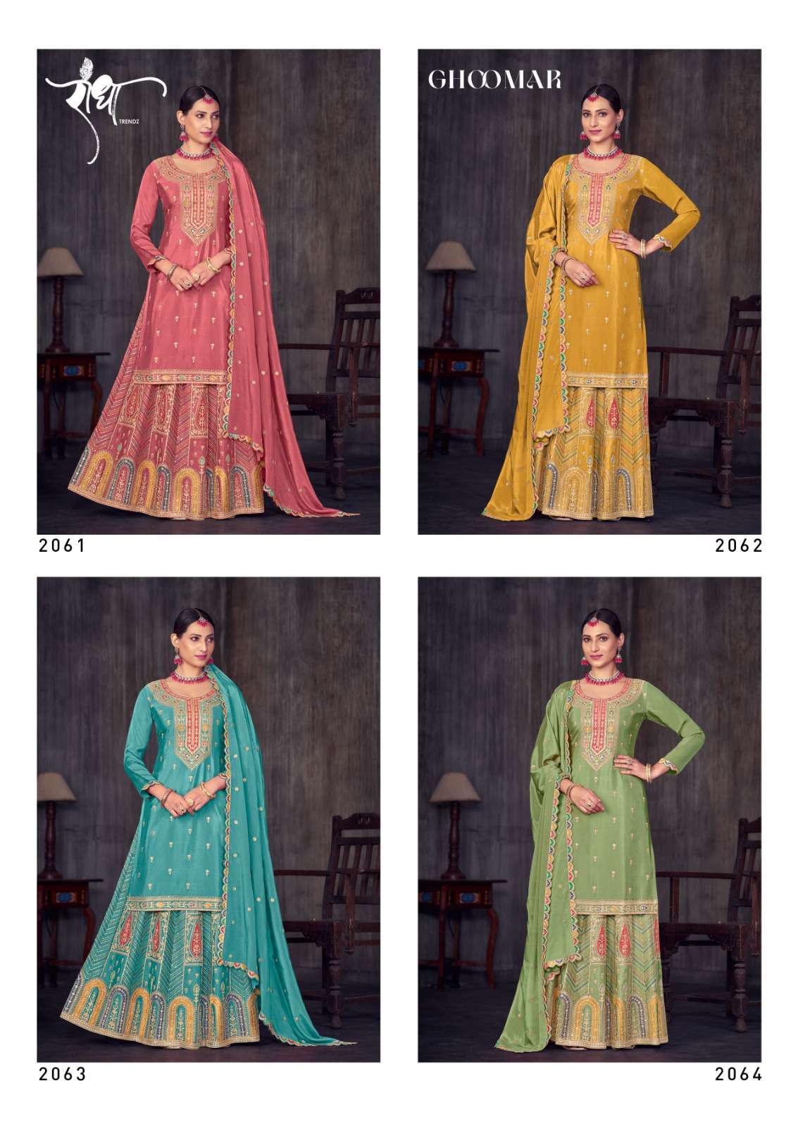 GHOOMAR PURE CHINON EMBROIDERY LACE BY RADHA TRENDZ 