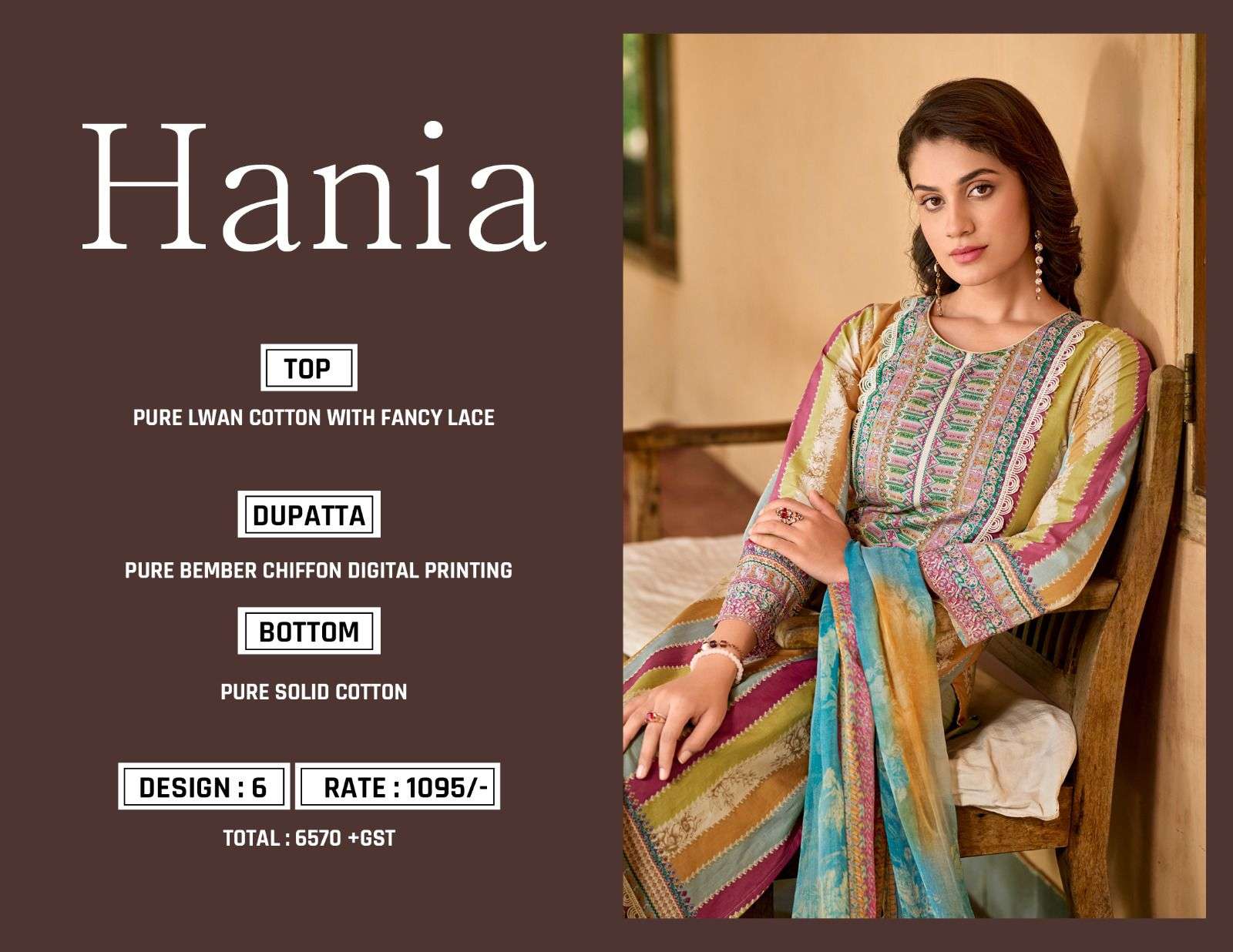 HANIA BY KILORY TRENDZ