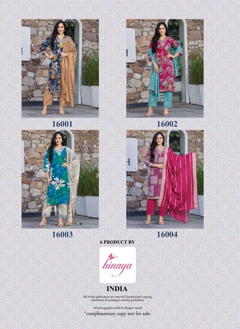 HEER VOL-2 BY HINAYA MODAL PRINT HEAVY KURTI PANT DUPATTA STYLE