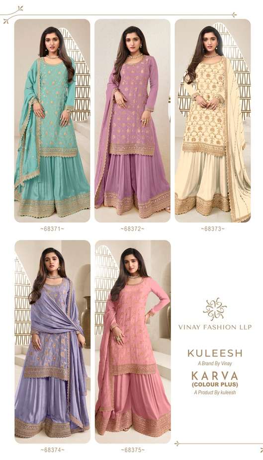 KARVA COLOUR PLUS BY KULEESH 