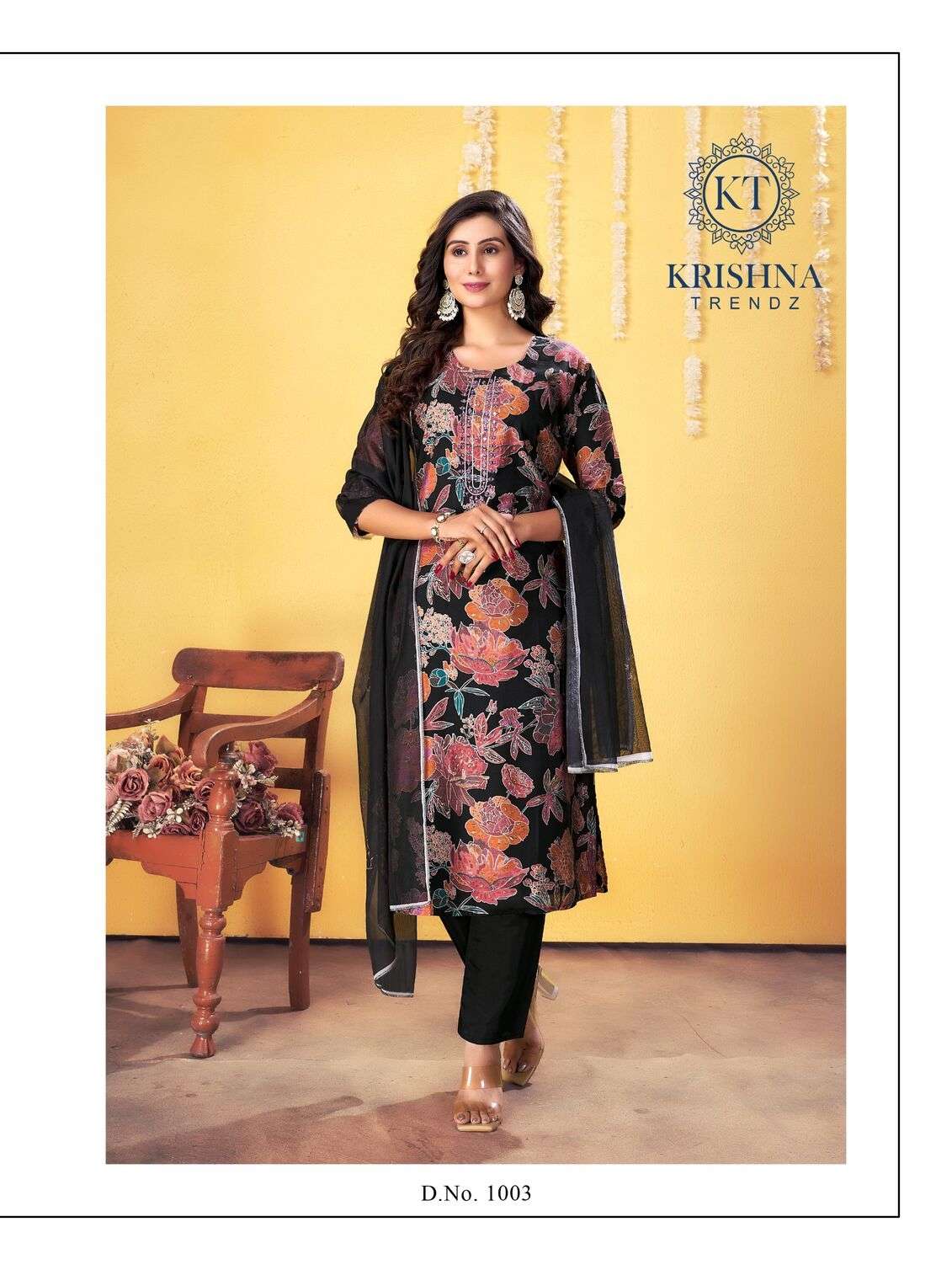 KRISHNA TRENDS PRESENT NEW CATALOG PALAVI VOL-1