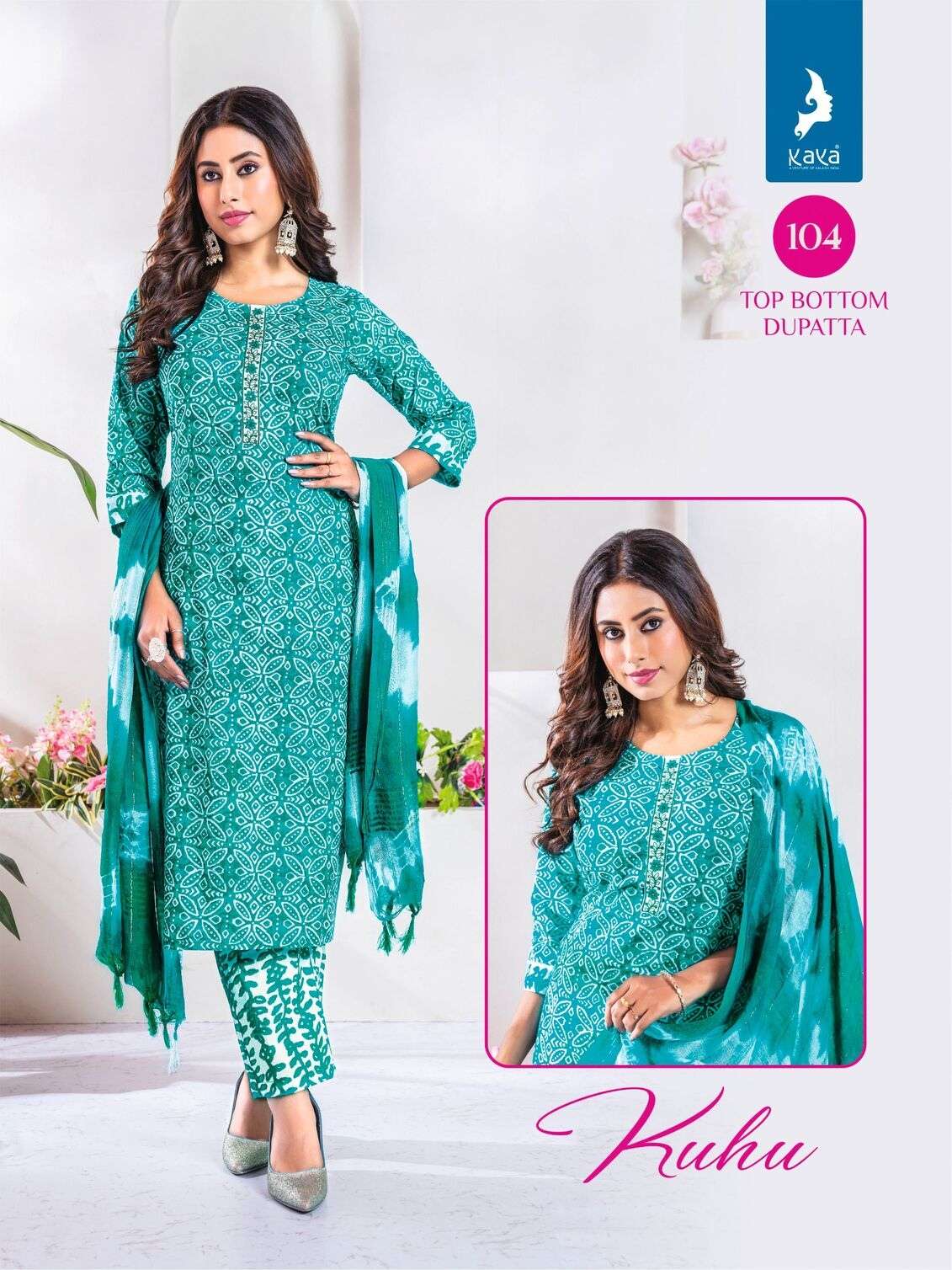 KUHU 3 PIECE CONCEPT WITH STRAIGHT CUT BY KAYA KURTI 