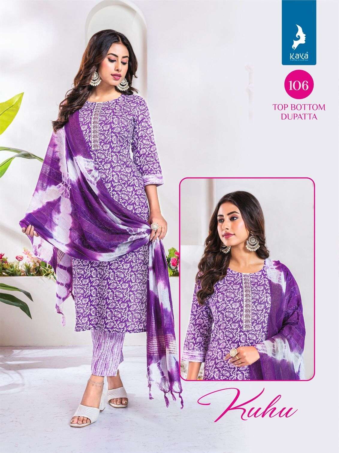 KUHU 3 PIECE CONCEPT WITH STRAIGHT CUT BY KAYA KURTI 