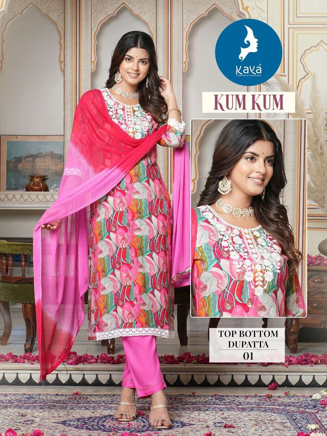 KUMKUM 3 PIECE CONCEPT WITH STRAIGHT CUT BY KAYA KURTI 