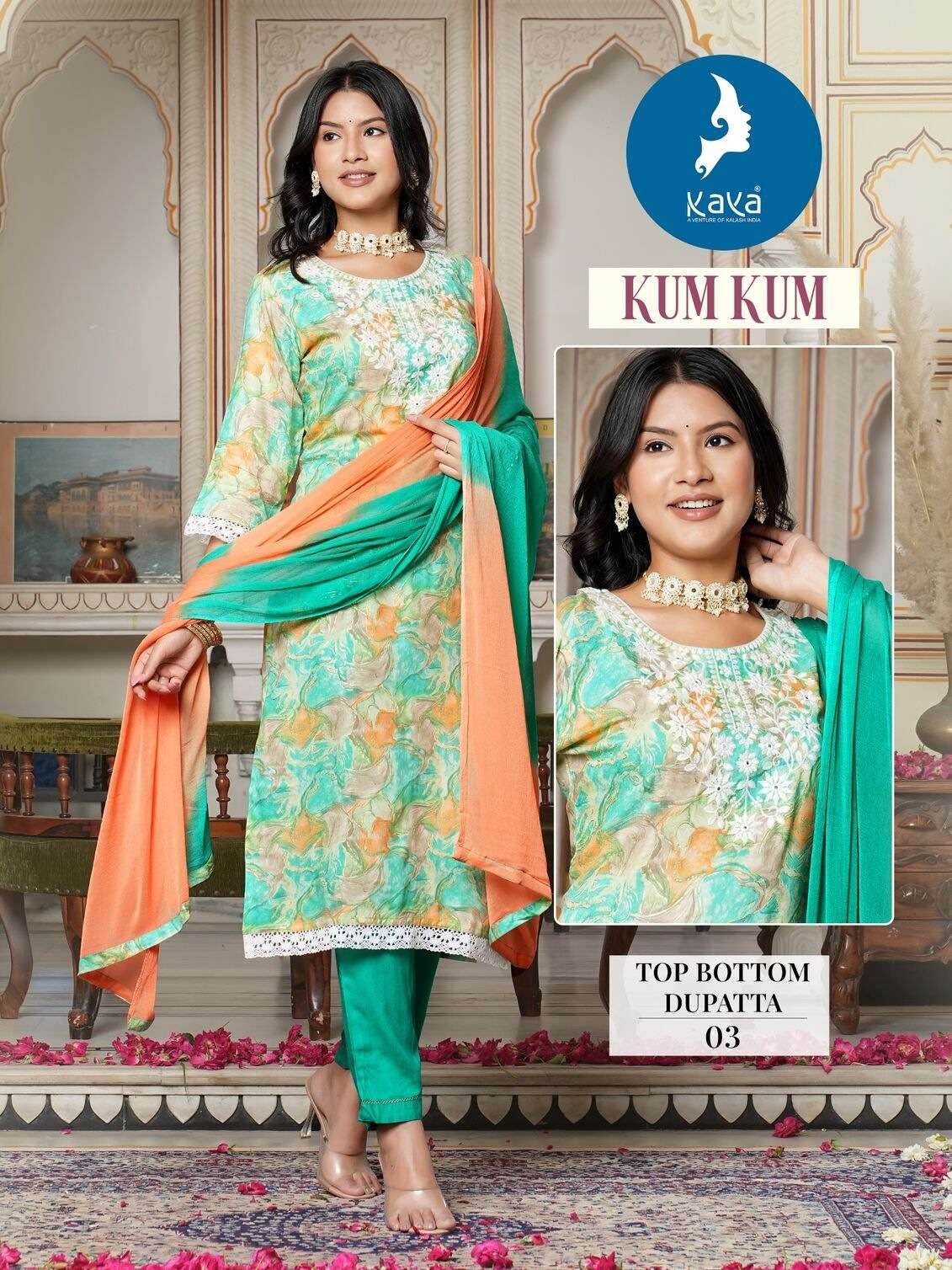 KUMKUM 3 PIECE CONCEPT WITH STRAIGHT CUT BY KAYA KURTI 