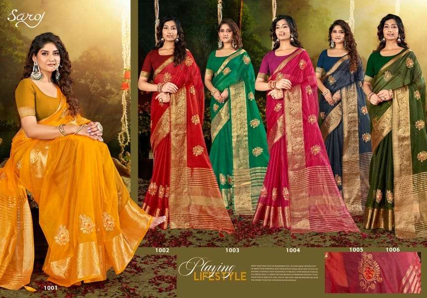 LAILA VOL-3 BY SAROJ SAREES