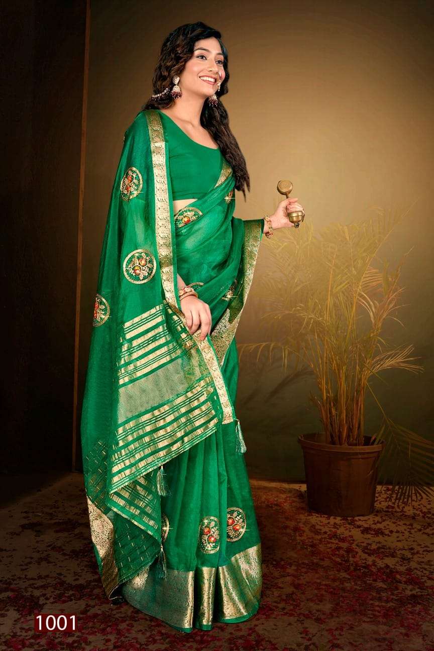 LAILA VOL-4 BY SAROJ SAREES