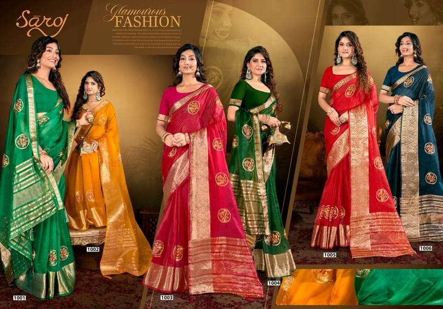 LAILA VOL-4 BY SAROJ SAREES