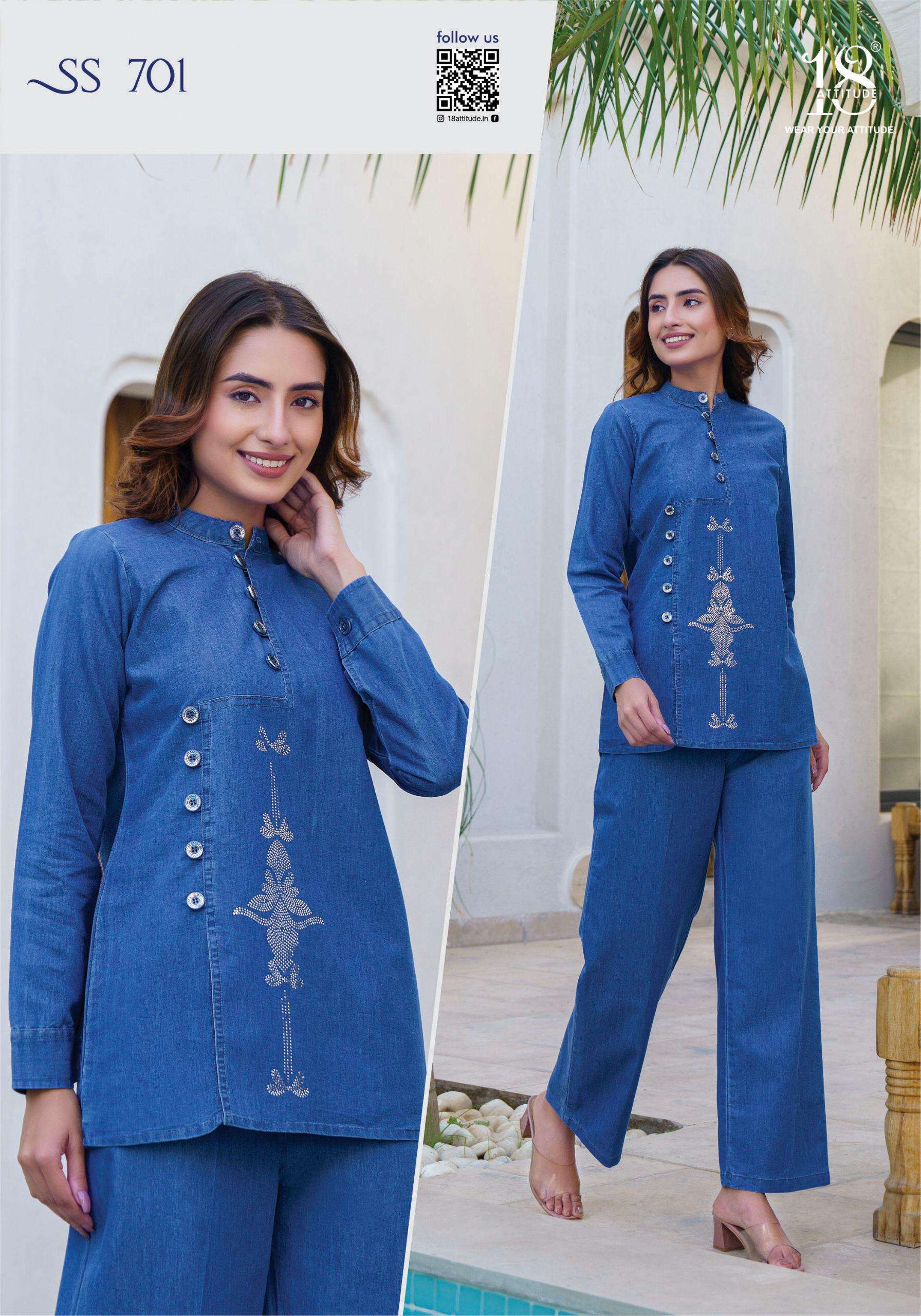 18 AS-701 SS PREMIUM DENIM COTTON DIAMOND PATCHES STYLE CO-ORD SET 