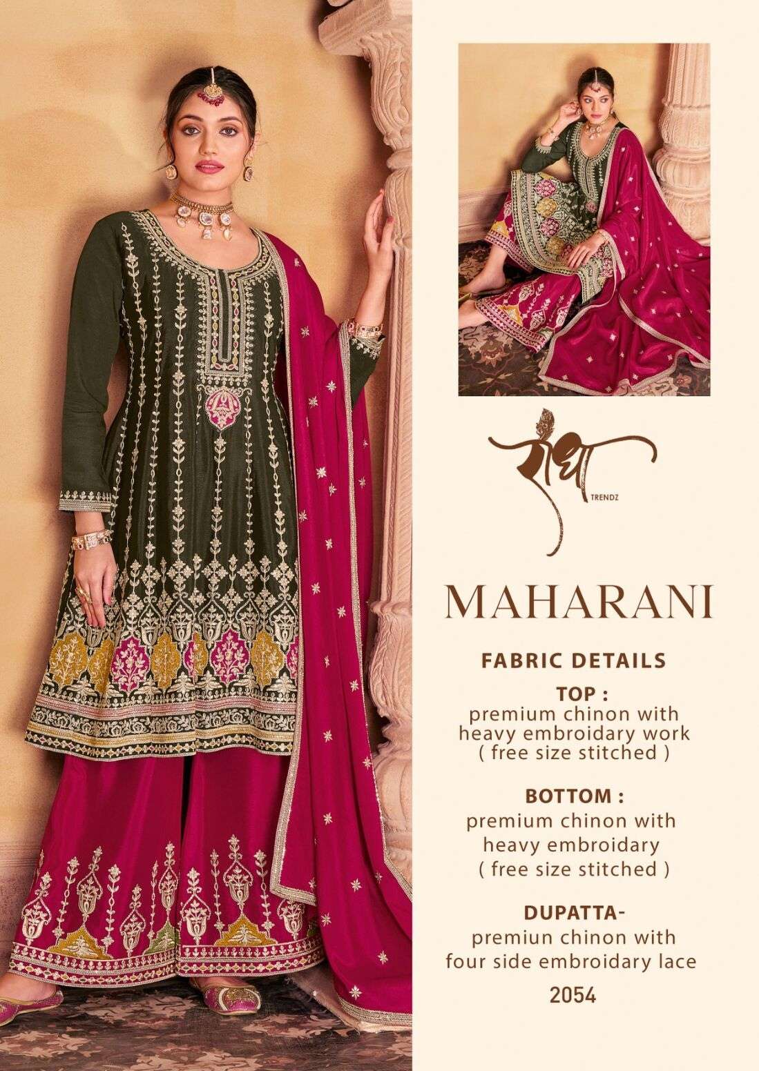 MAHARANI BY RADHA TRENDZ 