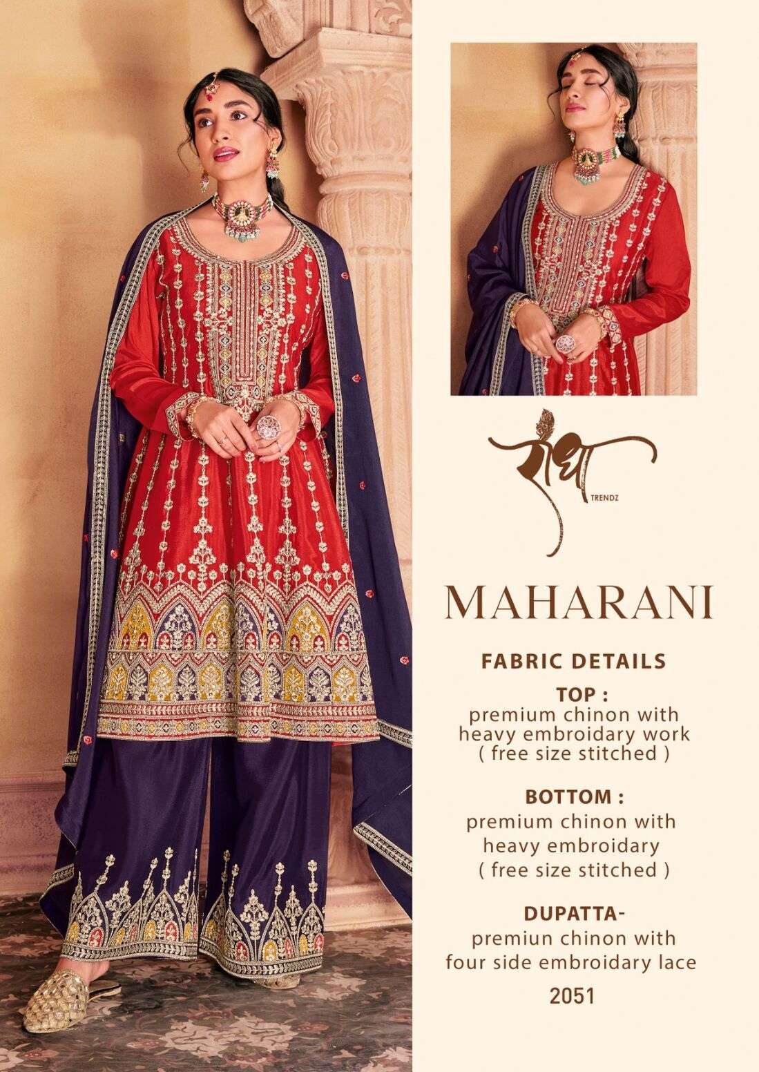 MAHARANI BY RADHA TRENDZ 