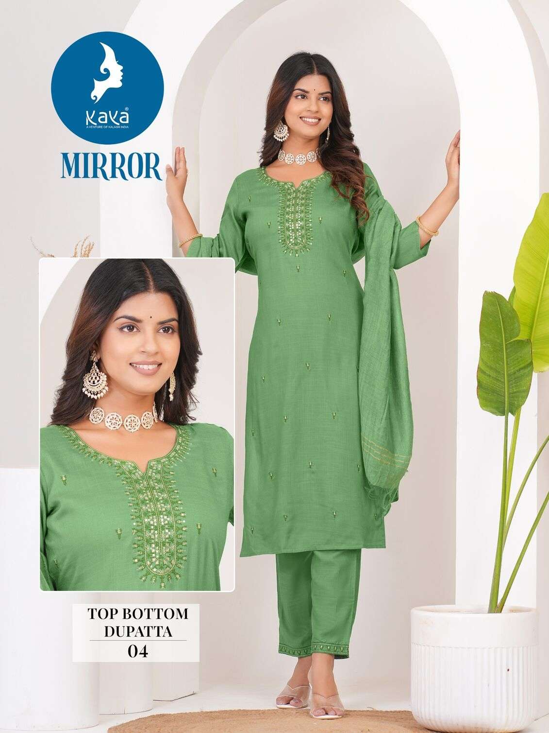 MIRROR 3 PIECE CONCEPT WITH STRAIGHT CUT BY KAYA KURTI 