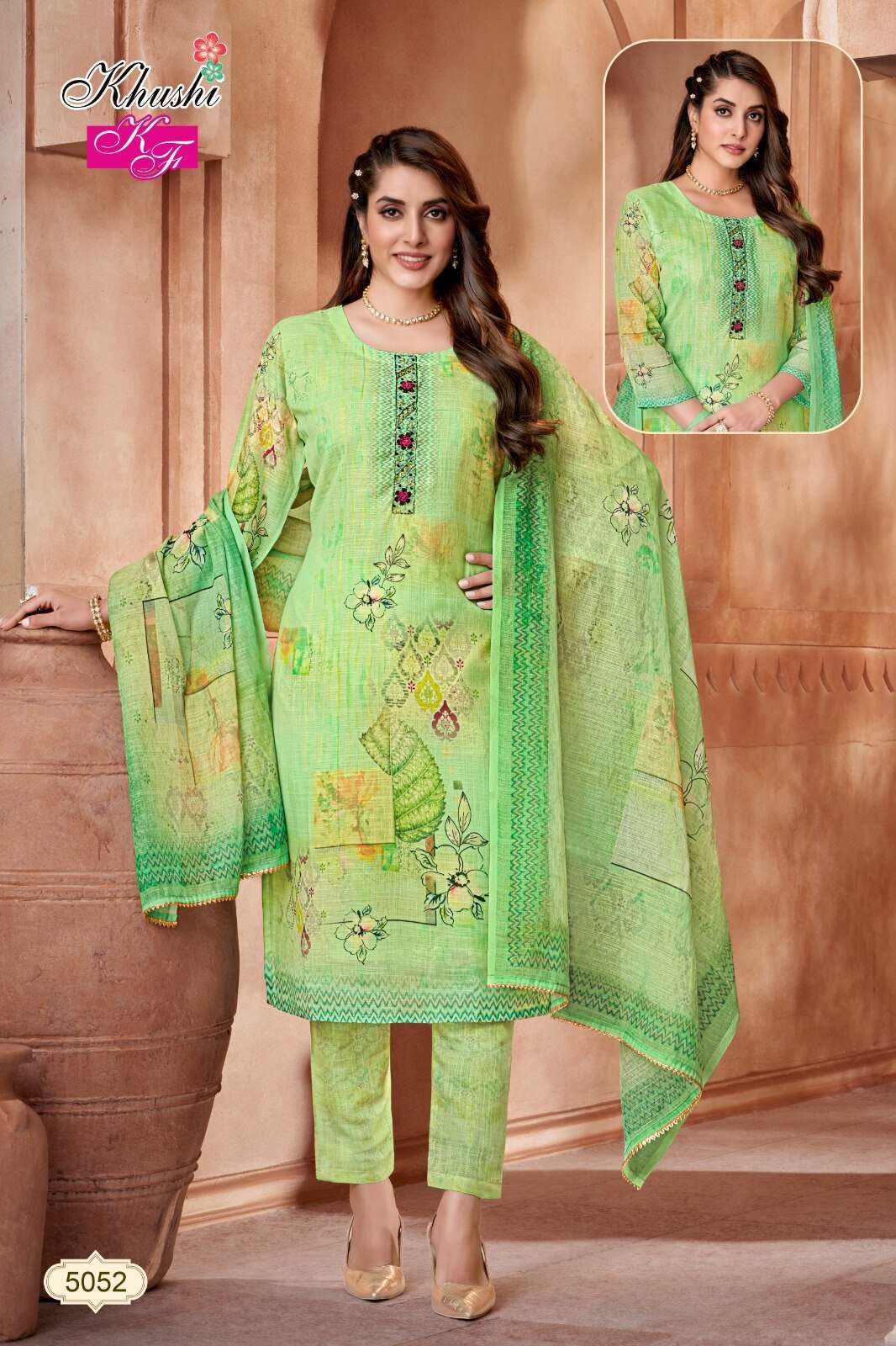 MUSLIN DIGITAL PRINT KURTI PANT DUPATTA SET BY KHUSHI FASHION 