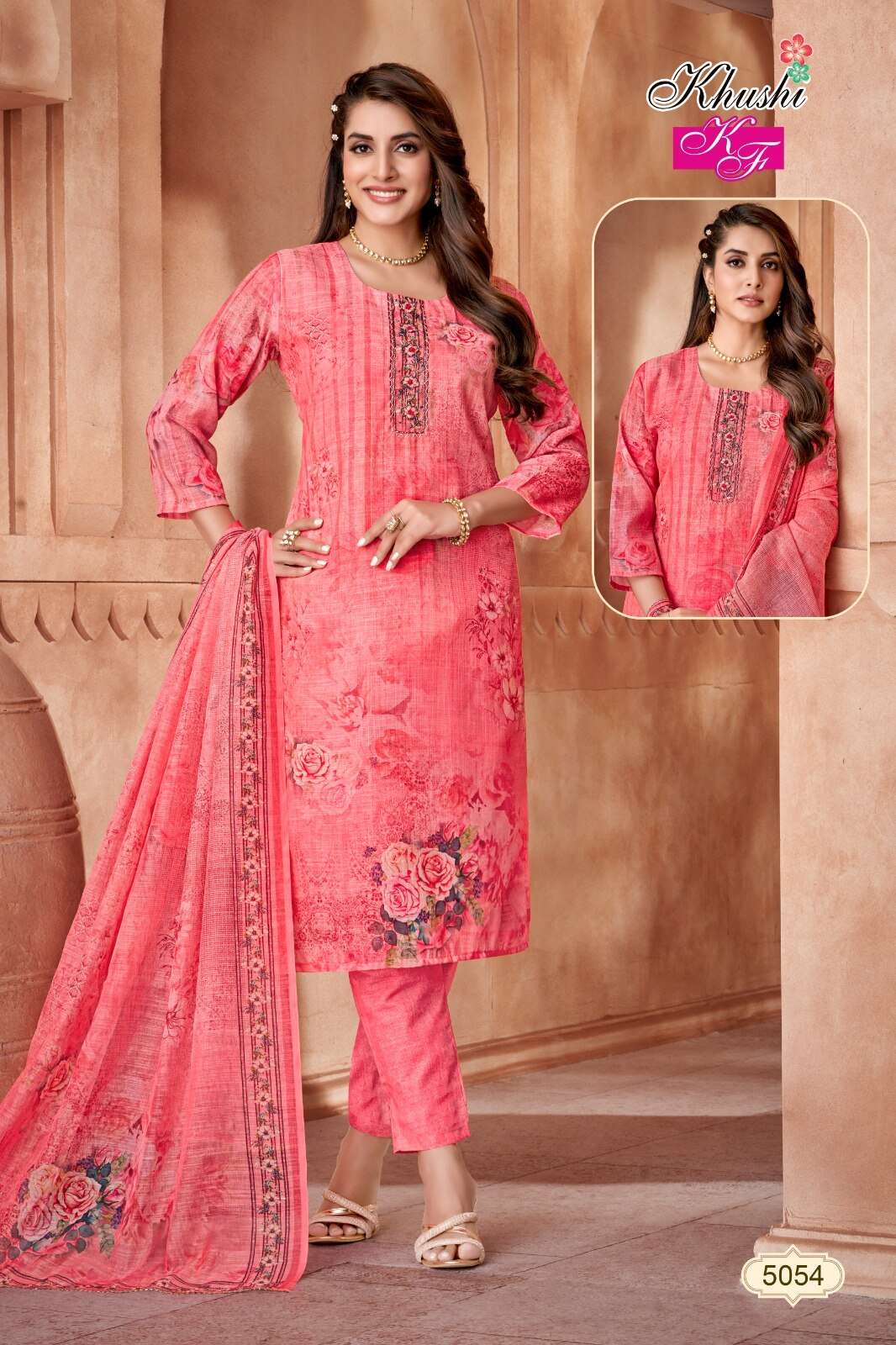 MUSLIN DIGITAL PRINT KURTI PANT DUPATTA SET BY KHUSHI FASHION 