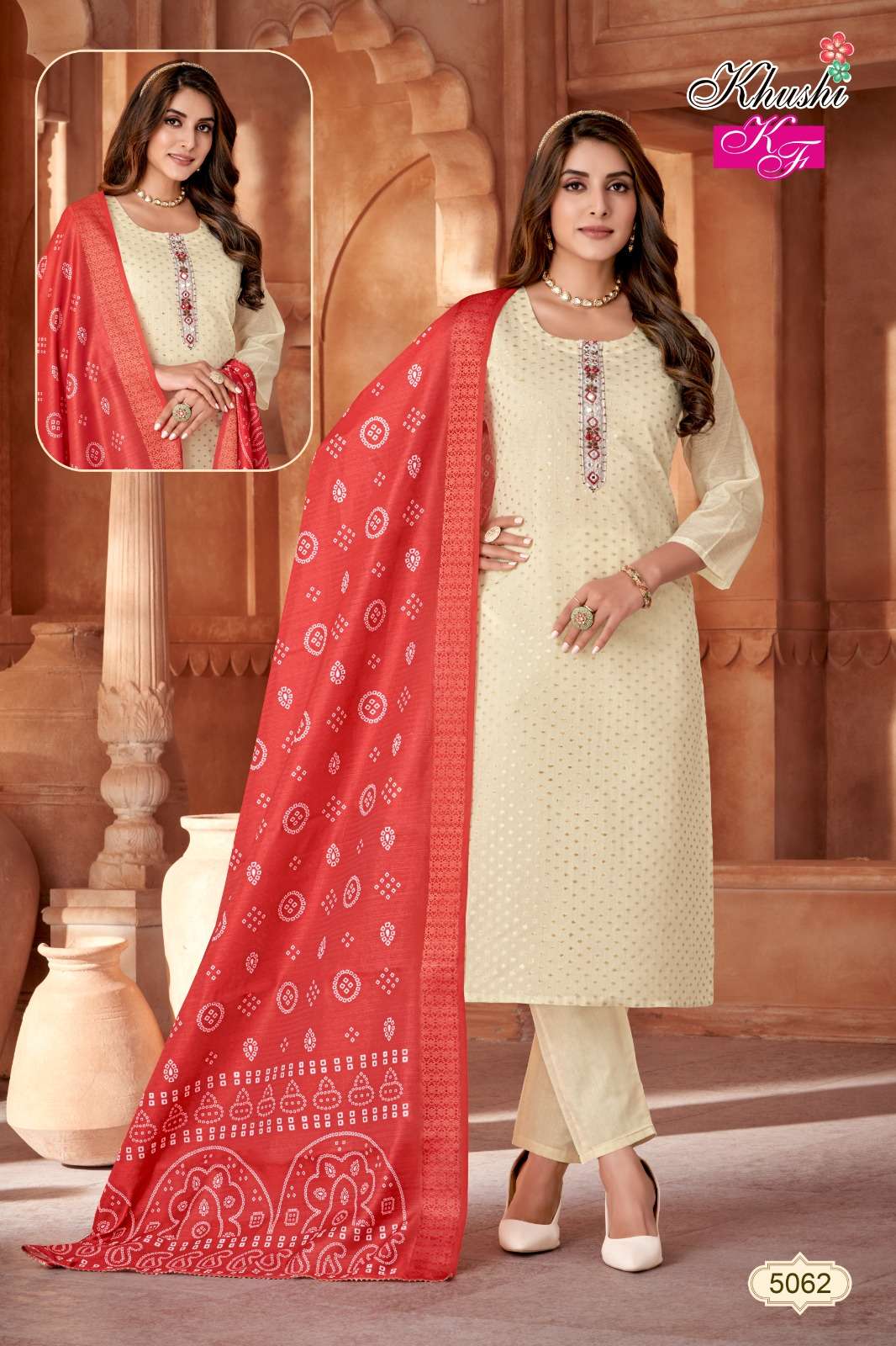 MUSLIN DIGITAL PRINT KURTI PANT DUPATTA SET BY KHUSHI FASHION 
