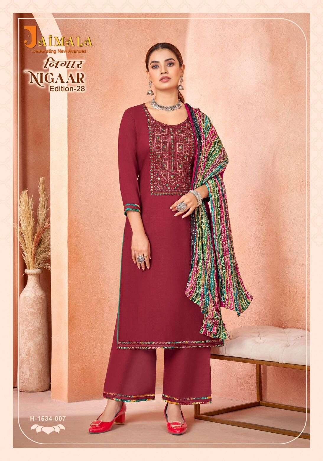NIGAAR VOL-28 PURE RAYON EMBROIDERY SALWAR SUIT BY ALOK SUITS 