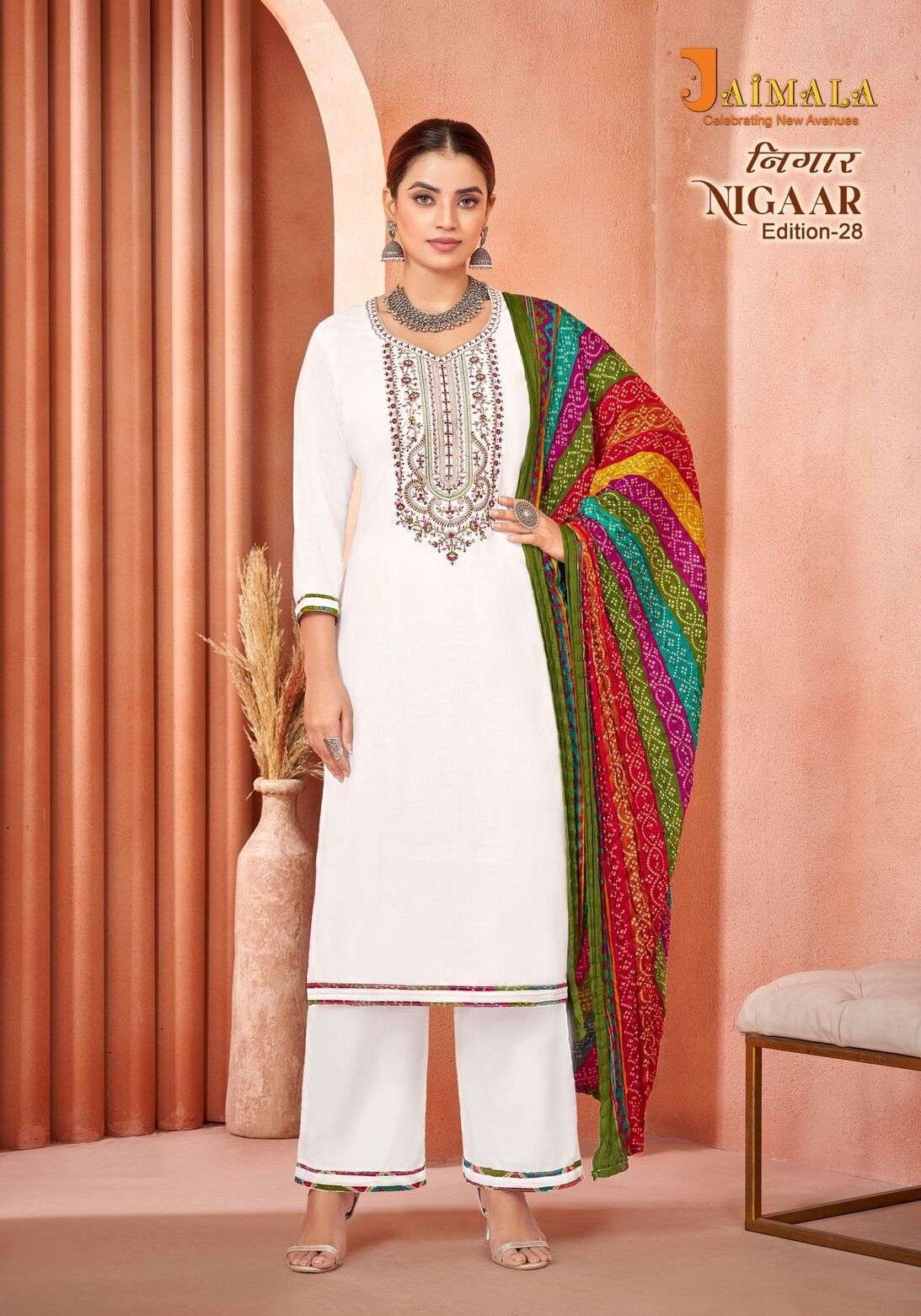 NIGAAR VOL-28 PURE RAYON EMBROIDERY SALWAR SUIT BY ALOK SUITS 