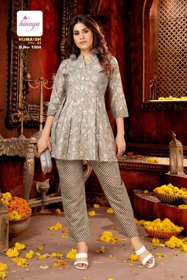 NUMAISH VOL-3 DIGITAL MODAL PRINT STYLISH CO-ORD SET BY HINAYA 