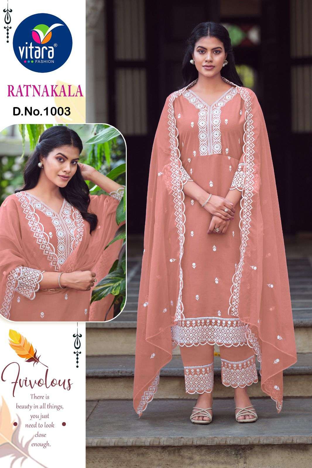 RATANKALA 3 PCS COMBO SET BY VITARA FASHION 