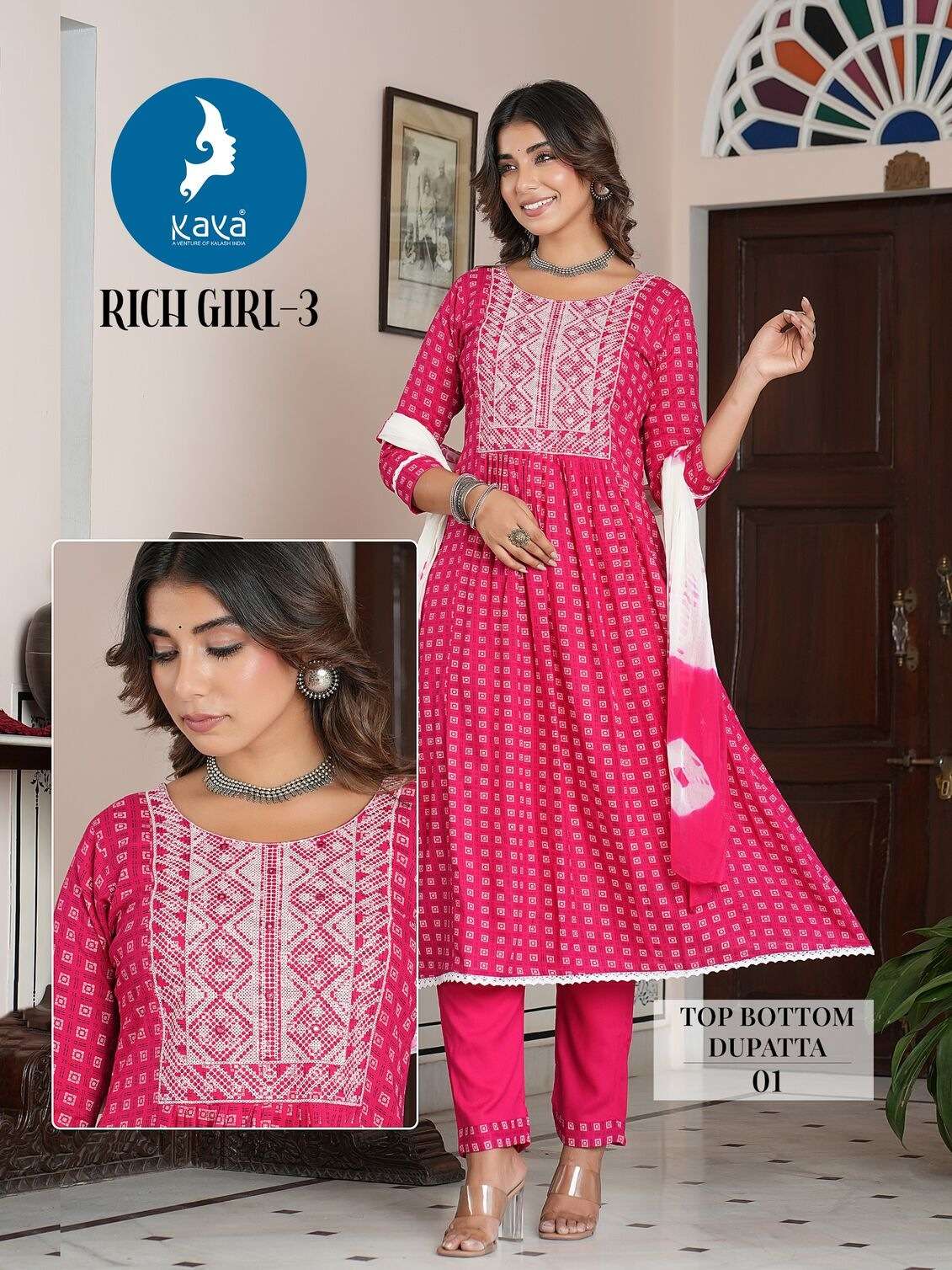 RICH GIRL VOL-3 THREE  PIECE KURTI BY KAYA 