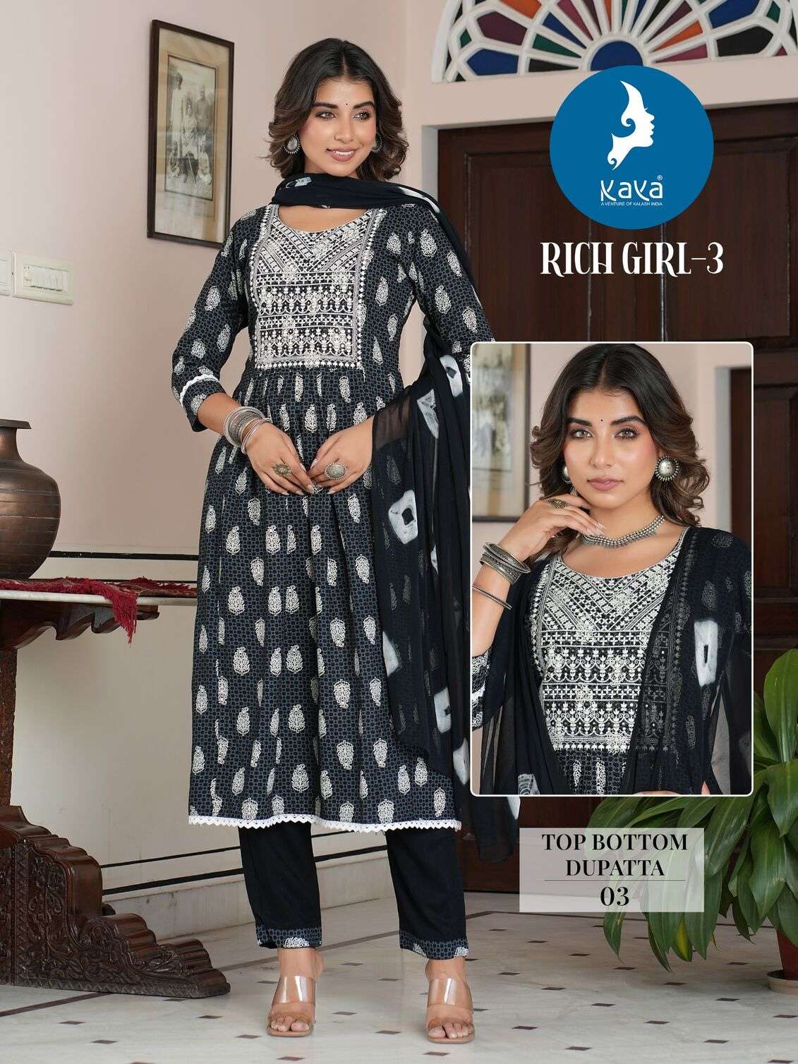 RICH GIRL VOL-3 THREE  PIECE KURTI BY KAYA 