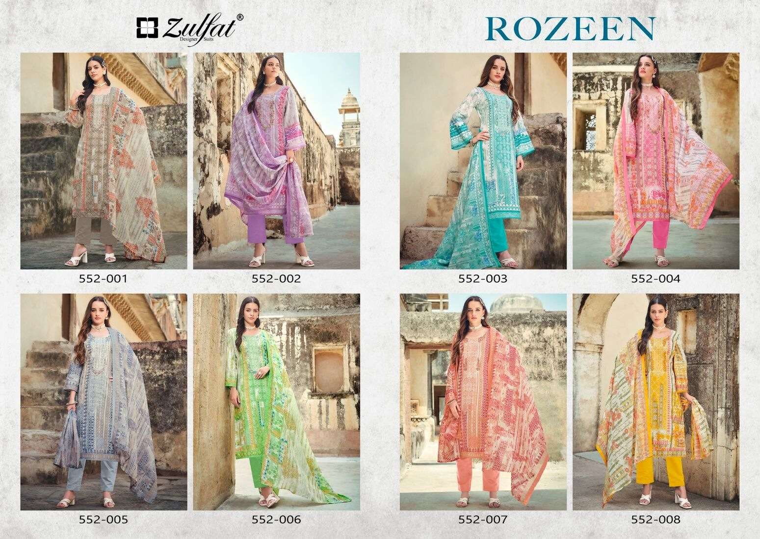 ROZEEN BY ZULFAT DESIGNER SUITS 