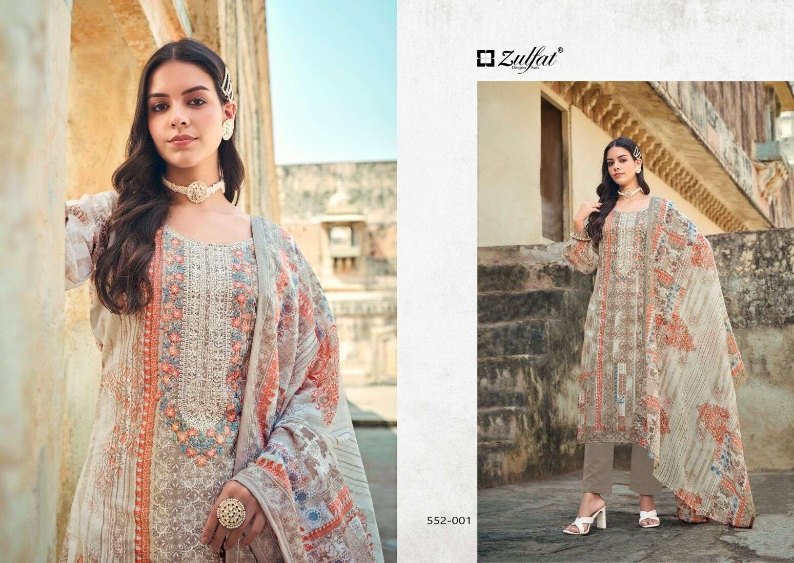 ROZEEN BY ZULFAT DESIGNER SUITS 