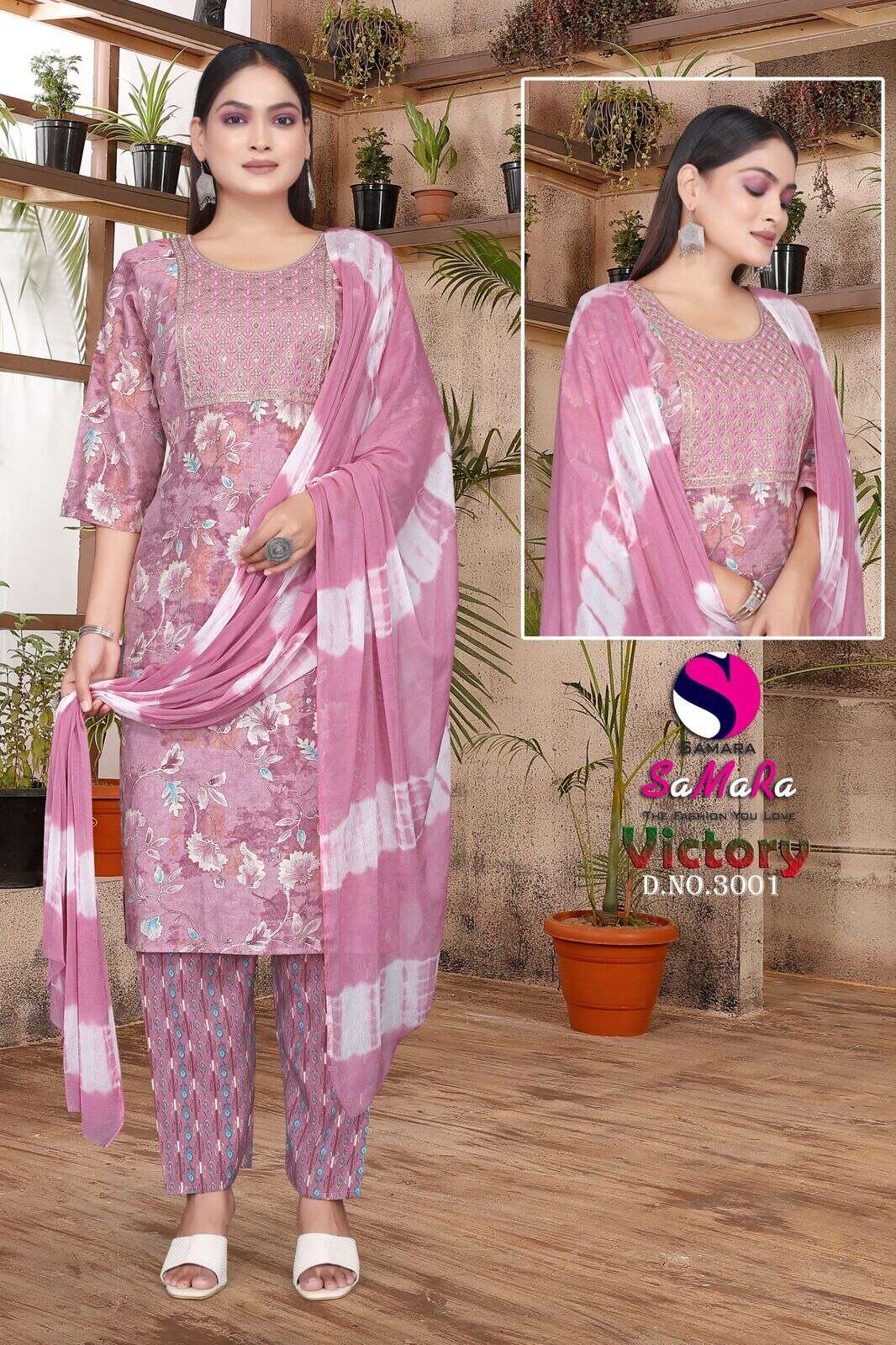 SAMARA PRESENTS NEW READYMADE KURTI VICTORY 