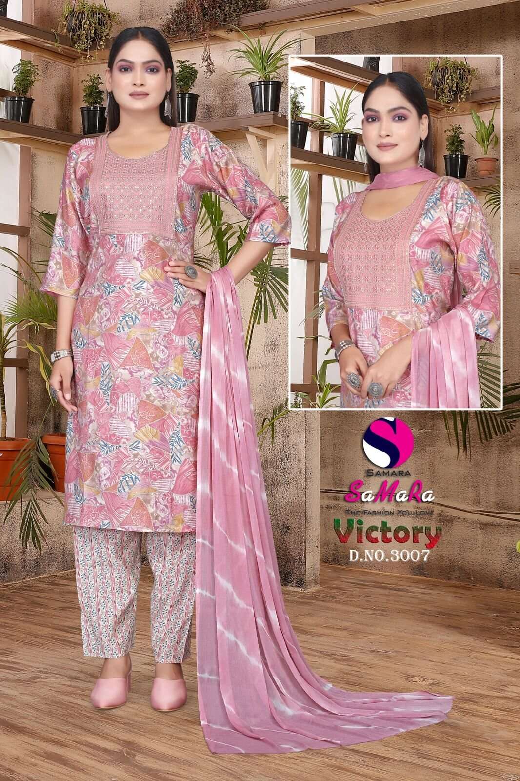 SAMARA PRESENTS NEW READYMADE KURTI VICTORY 