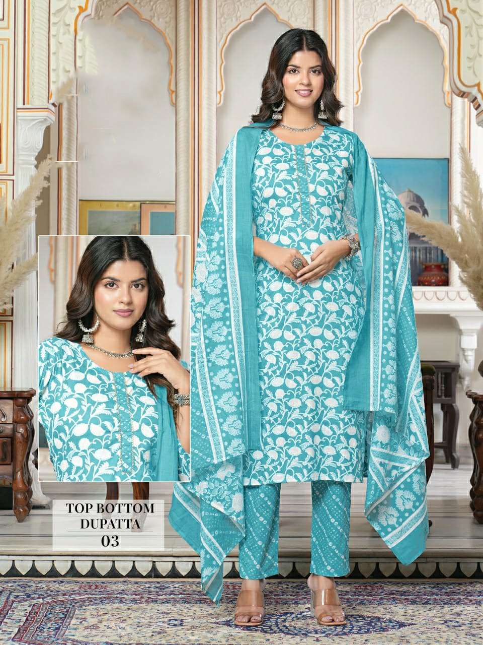 SEA BLUE COLOUR 3 PIECE KURTI PANT DUPATTA WITH WHITE PRINTED DESIGN 