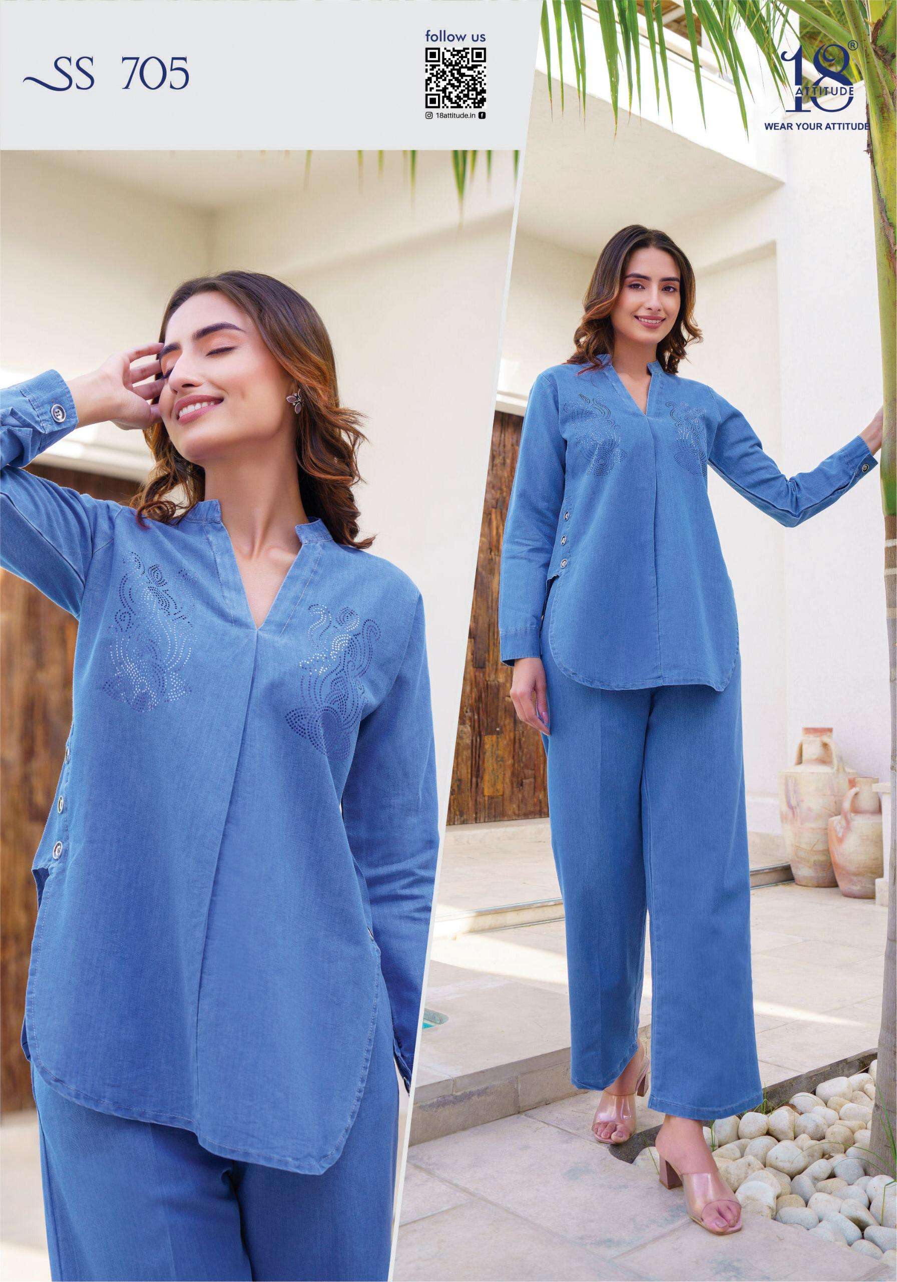 SHO SHAA DENIM COTTON COLLECTION VOL-7 BY 18 ATTITUDE