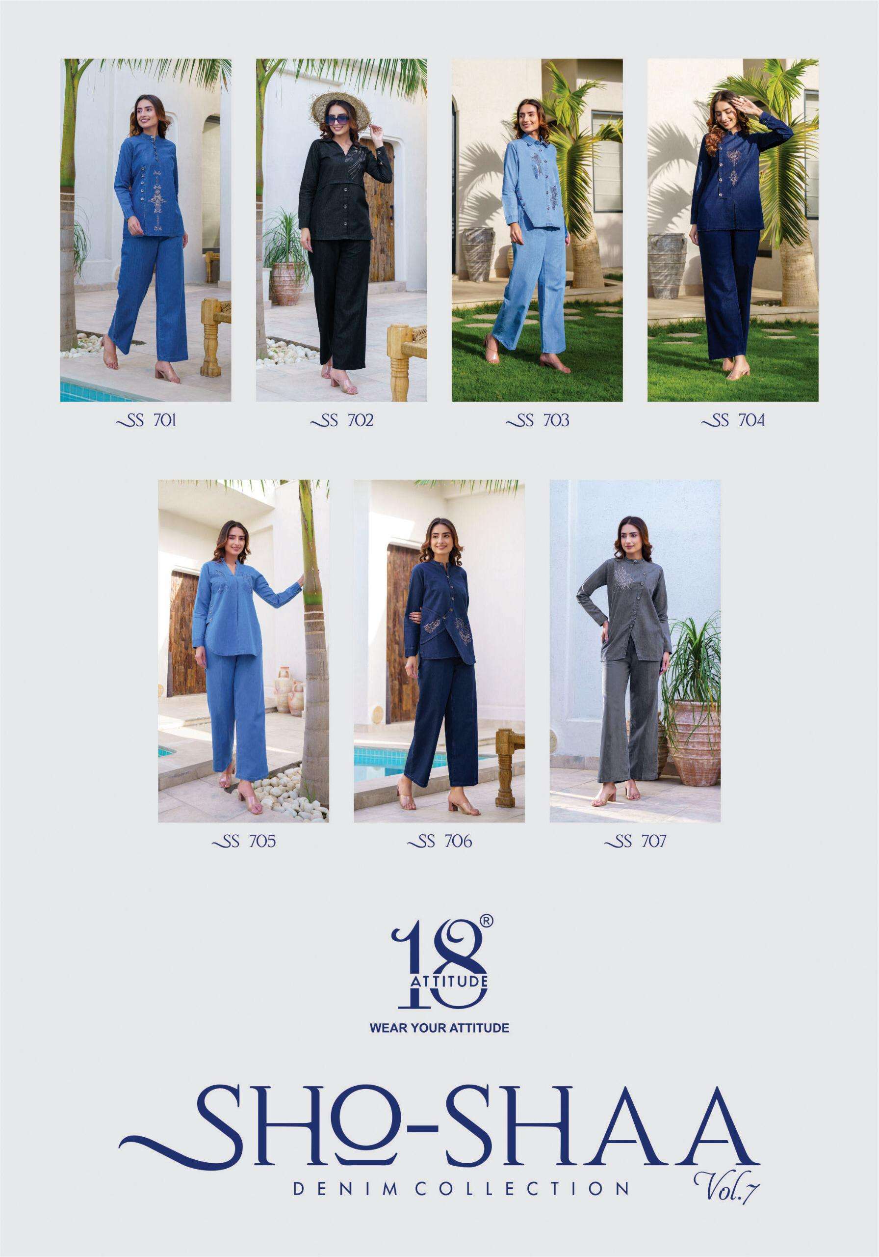 SHO SHAA DENIM COTTON COLLECTION VOL-7 BY 18 ATTITUDE