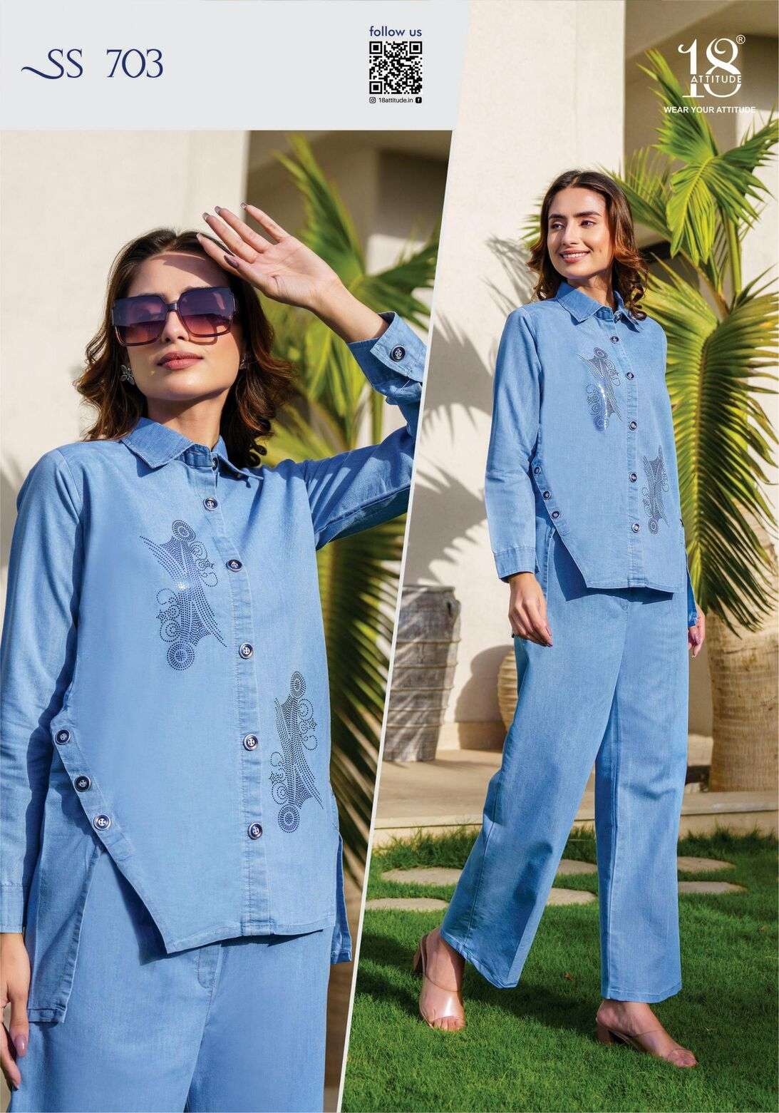 SHO SHAA DENIM COTTON COLLECTION VOL-7 BY 18 ATTITUDE