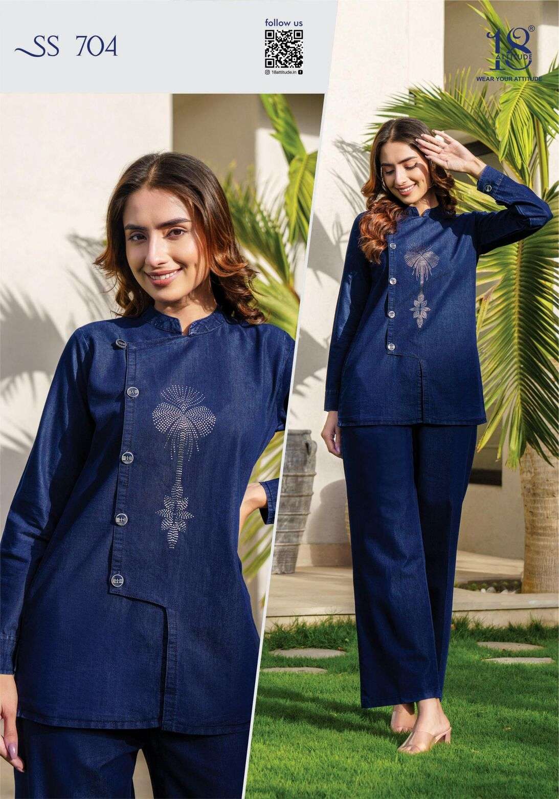 SHO SHAA DENIM COTTON COLLECTION VOL-7 BY 18 ATTITUDE