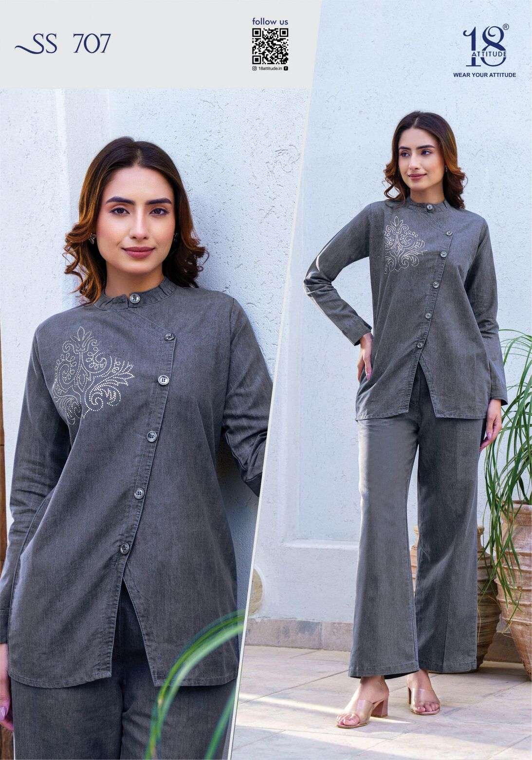 SHO SHAA DENIM COTTON COLLECTION VOL-7 BY 18 ATTITUDE