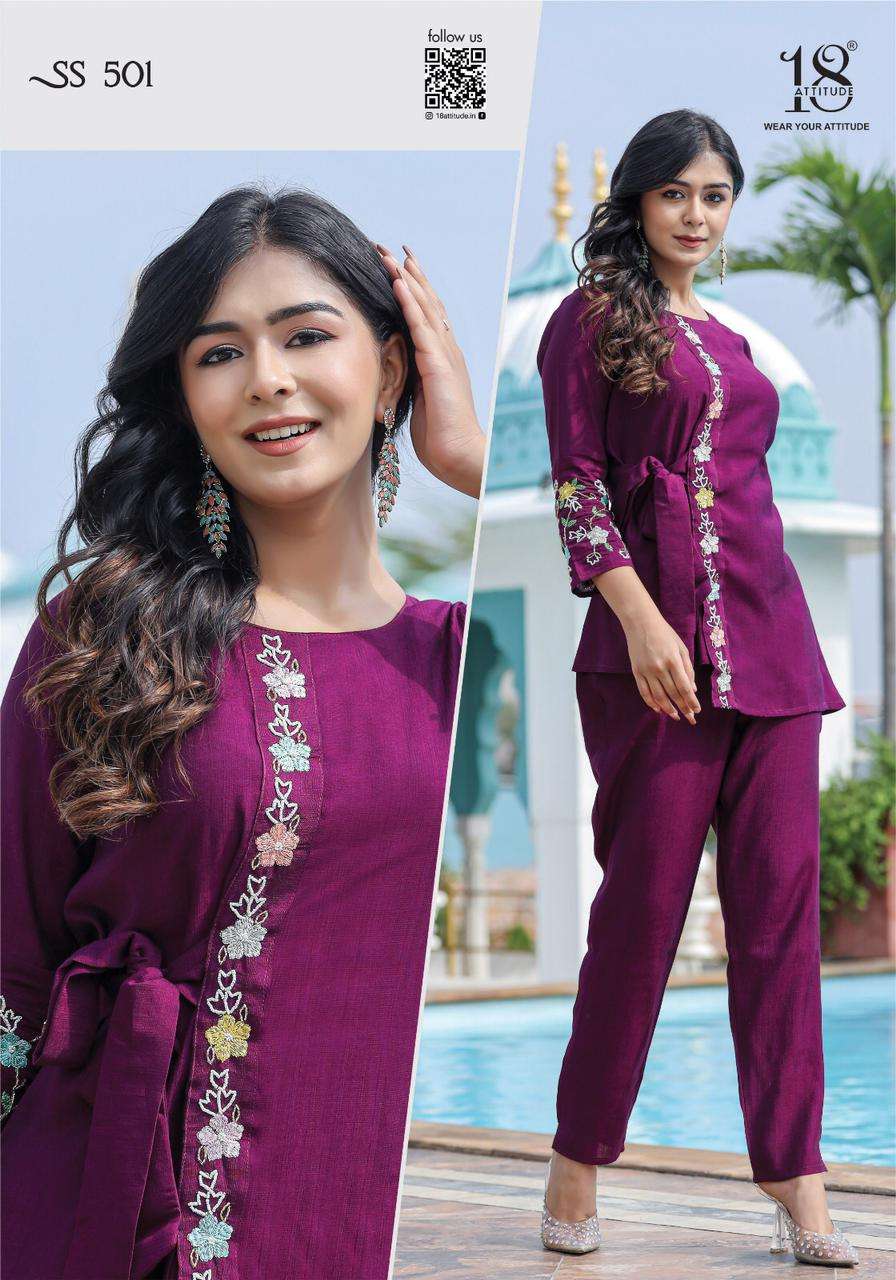 SHO SHAA STYLISH CO-ORD SET BY 18 ATTITUDE  