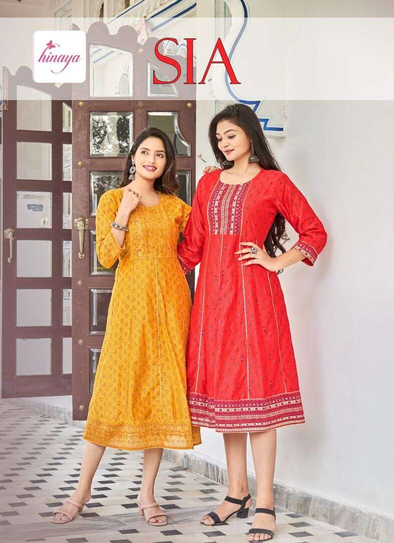 SIA VOL-3 BY TEXOFAB TRENDY LONG CHANDERI SILK FLAIRED IN KALLI PATTERN 