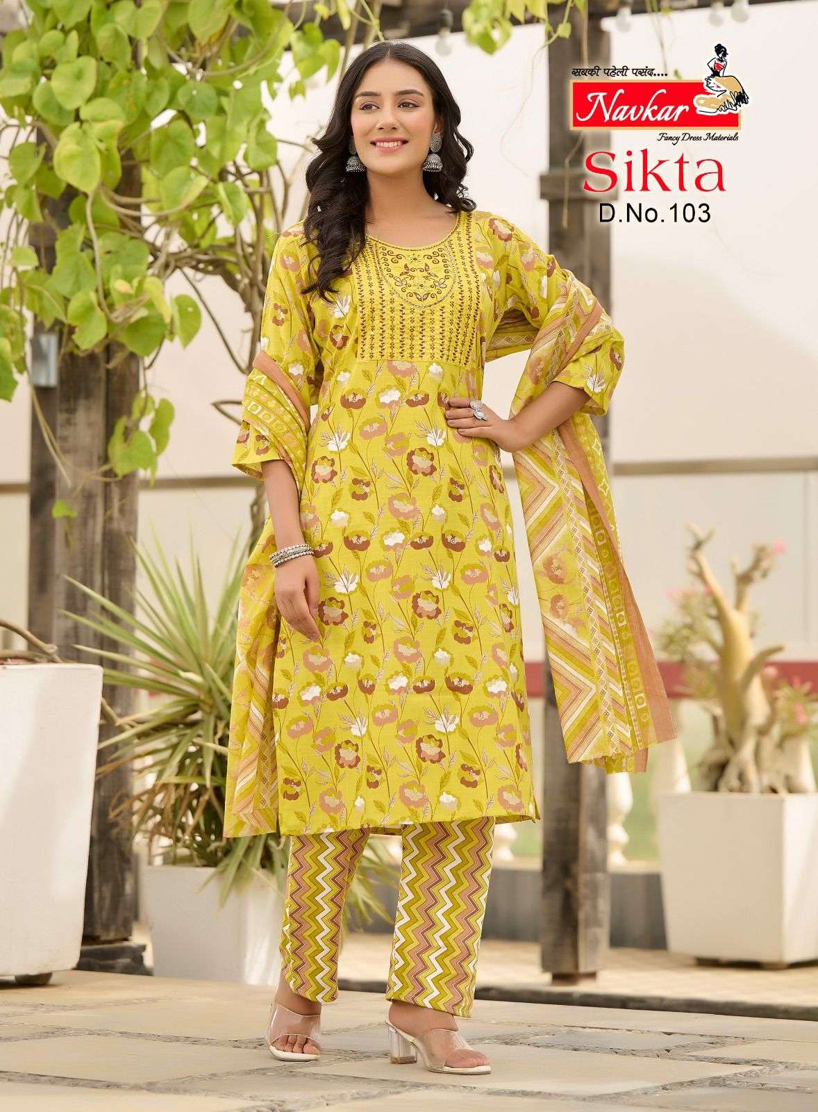 SIKTA EMBROIDERY WORKPRINT BY NAVKAR 