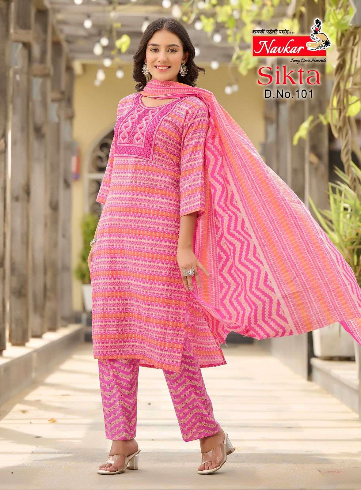 SIKTA EMBROIDERY WORKPRINT BY NAVKAR 